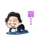 愛媛の政治家 帽子大輔スタンプ（個別スタンプ：14）