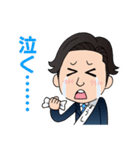 愛媛の政治家 帽子大輔スタンプ（個別スタンプ：15）
