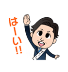 愛媛の政治家 帽子大輔スタンプ（個別スタンプ：17）