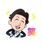 愛媛の政治家 帽子大輔スタンプ（個別スタンプ：22）