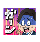 愛媛の政治家 帽子大輔スタンプ（個別スタンプ：24）