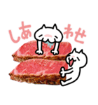 続！とにかく肉が好き！肉好きカモーンヌ！（個別スタンプ：18）