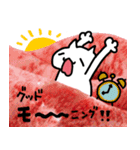 続！とにかく肉が好き！肉好きカモーンヌ！（個別スタンプ：39）