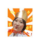 キラリ ★ 子劇 2005H（個別スタンプ：2）