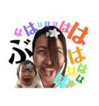 キラリ ★ 子劇 2005H（個別スタンプ：5）