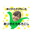 キラリ ★ 子劇 2005H（個別スタンプ：6）