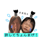 キラリ ★ 子劇 2005H（個別スタンプ：7）