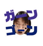 キラリ ★ 子劇 2005H（個別スタンプ：8）