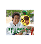 キラリ ★ 子劇 2005H（個別スタンプ：16）