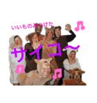 キラリ ★ 子劇 2005H（個別スタンプ：17）