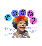 キラリ ★ 子劇 2005H（個別スタンプ：18）