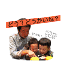 キラリ ★ 子劇 2005H（個別スタンプ：19）