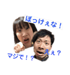 キラリ ★ 子劇 2005H（個別スタンプ：20）