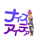 キラリ ★ 子劇 2005H（個別スタンプ：23）