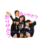 キラリ ★ 子劇 2005H（個別スタンプ：24）