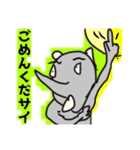 動物園ワールド（個別スタンプ：3）