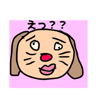 動物園ワールド（個別スタンプ：4）