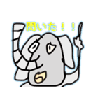 動物園ワールド（個別スタンプ：6）