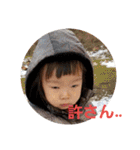 きりりっ！（個別スタンプ：6）