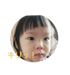 きりりっ！（個別スタンプ：9）