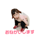 きりりっ！（個別スタンプ：10）