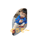 きりりっ！（個別スタンプ：12）