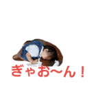 きりりっ！（個別スタンプ：16）