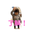きりりっ！（個別スタンプ：18）