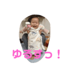 きりりっ！（個別スタンプ：20）
