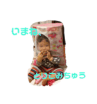 きりりっ！（個別スタンプ：21）