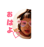 きりりっ！（個別スタンプ：23）