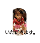 きりりっ！（個別スタンプ：24）
