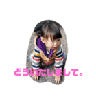 きりりっ！（個別スタンプ：27）