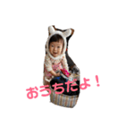 きりりっ！（個別スタンプ：30）