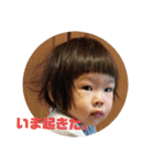 きりりっ！（個別スタンプ：32）