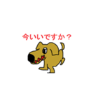 バーカー犬（個別スタンプ：8）