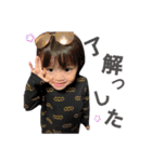兄弟シリーズ（個別スタンプ：1）