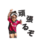 兄弟シリーズ（個別スタンプ：3）