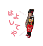 兄弟シリーズ（個別スタンプ：7）