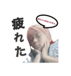 兄弟シリーズ（個別スタンプ：13）