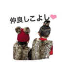 兄弟シリーズ（個別スタンプ：16）