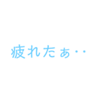 ＊ケアマネスタンプ＊（個別スタンプ：1）
