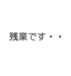 ＊ケアマネスタンプ＊（個別スタンプ：6）
