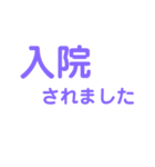 ＊ケアマネスタンプ＊（個別スタンプ：16）
