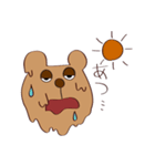 茶クマさん。日常（個別スタンプ：7）