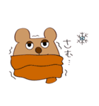 茶クマさん。日常（個別スタンプ：8）