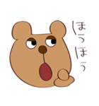 茶クマさん。日常（個別スタンプ：16）