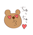 茶クマさん。日常（個別スタンプ：21）