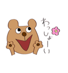 茶クマさん。日常（個別スタンプ：23）