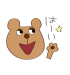 茶クマさん。日常（個別スタンプ：28）